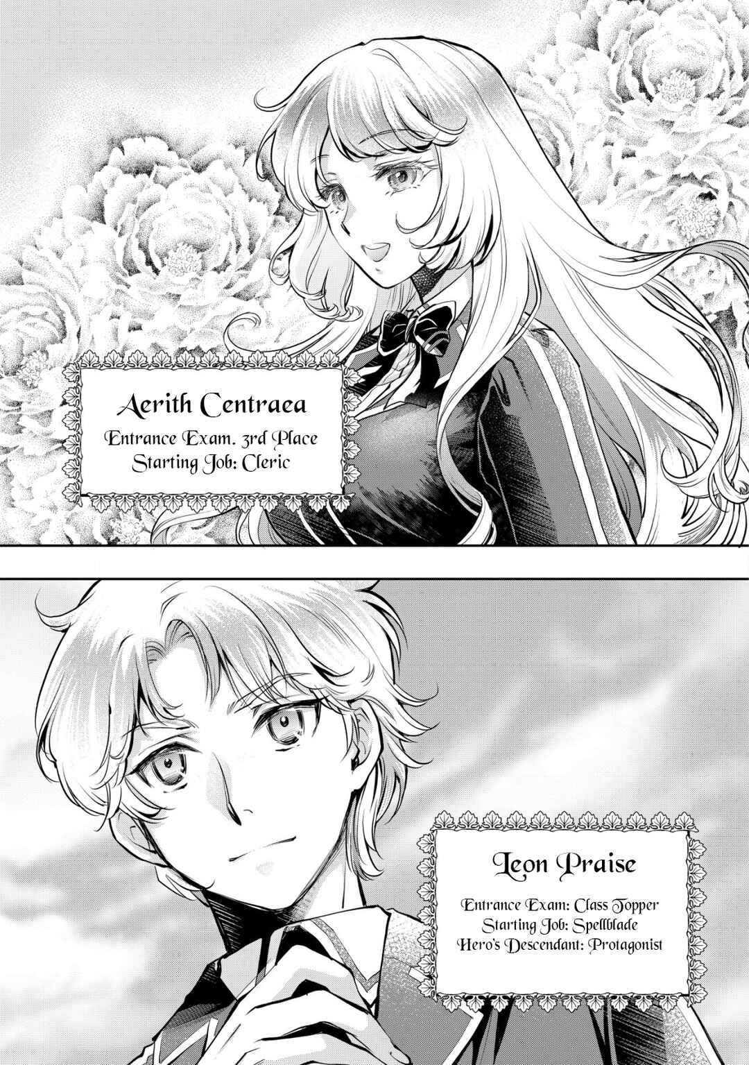 Page 8 Chapter 1.1 Akugyaku Hadou no Brave Soul