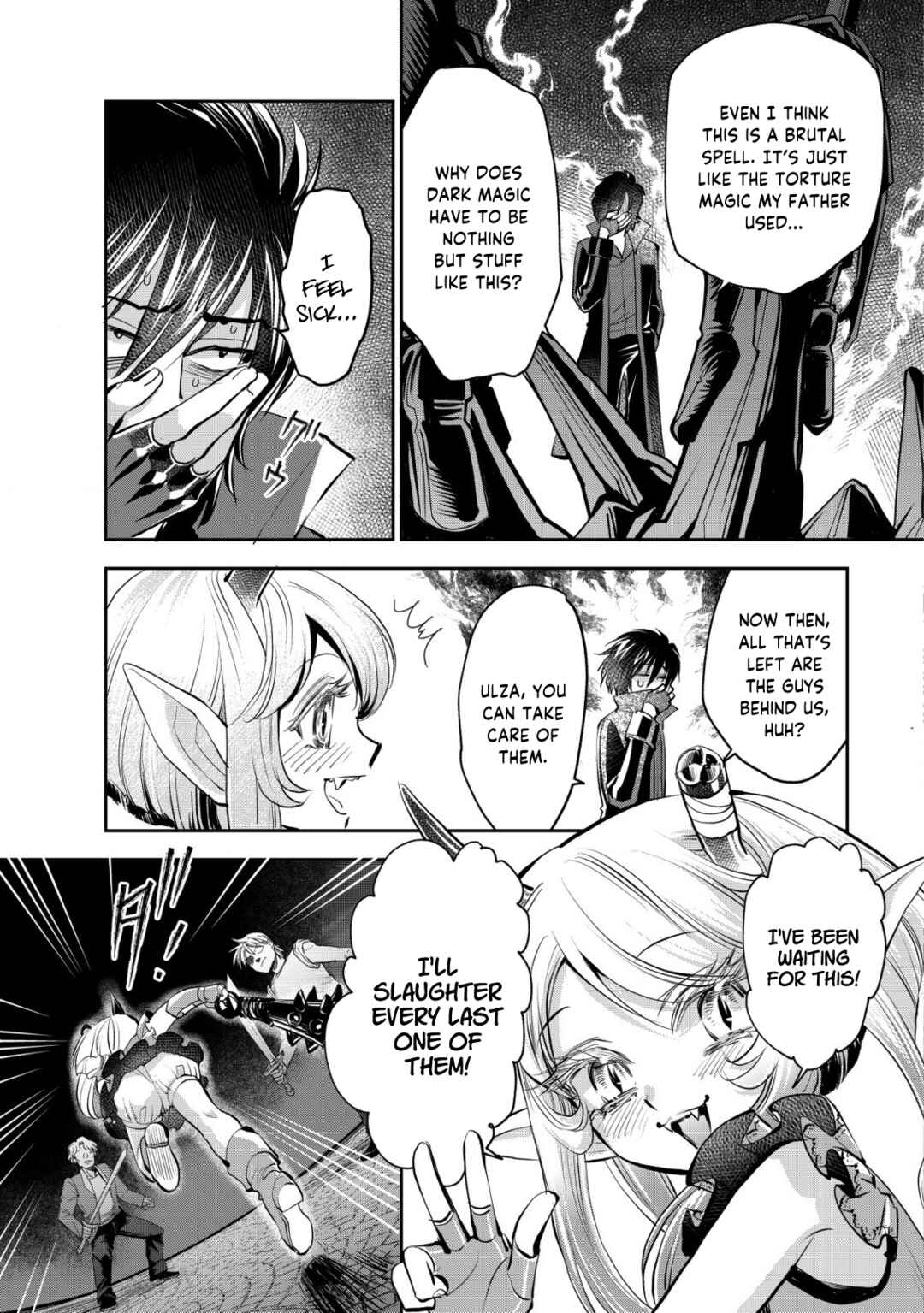 Page 15 Chapter 11 Akugyaku Hadou no Brave Soul