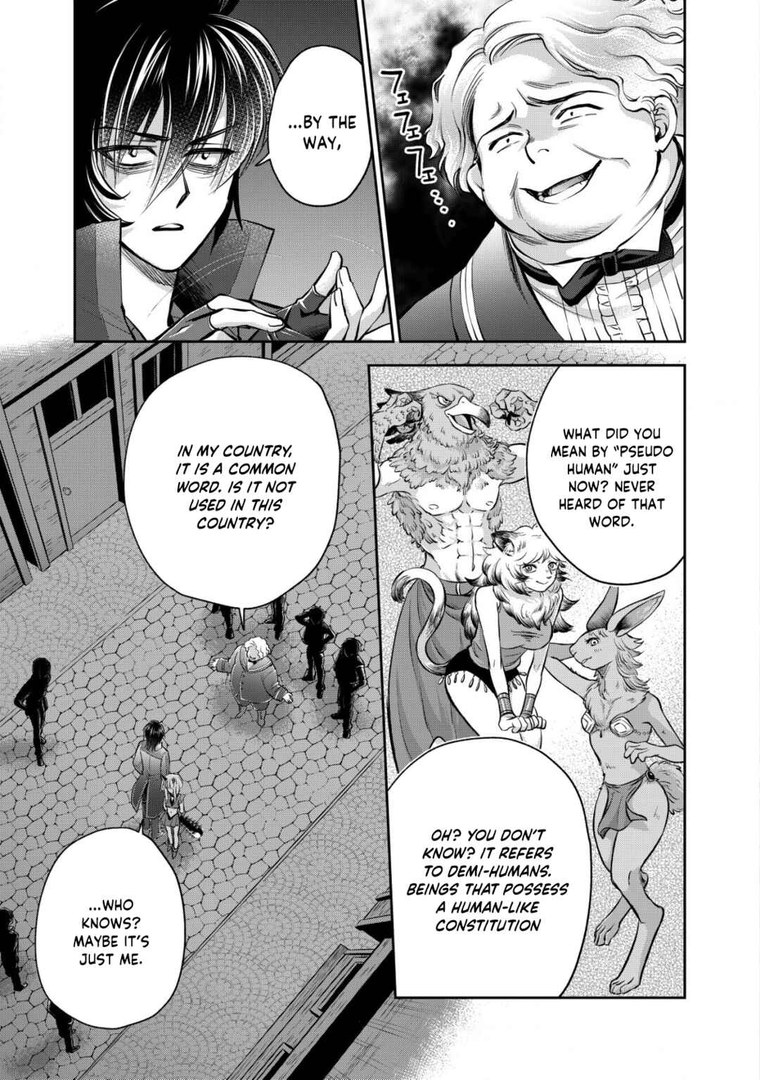 Page 3 Chapter 11 Akugyaku Hadou no Brave Soul