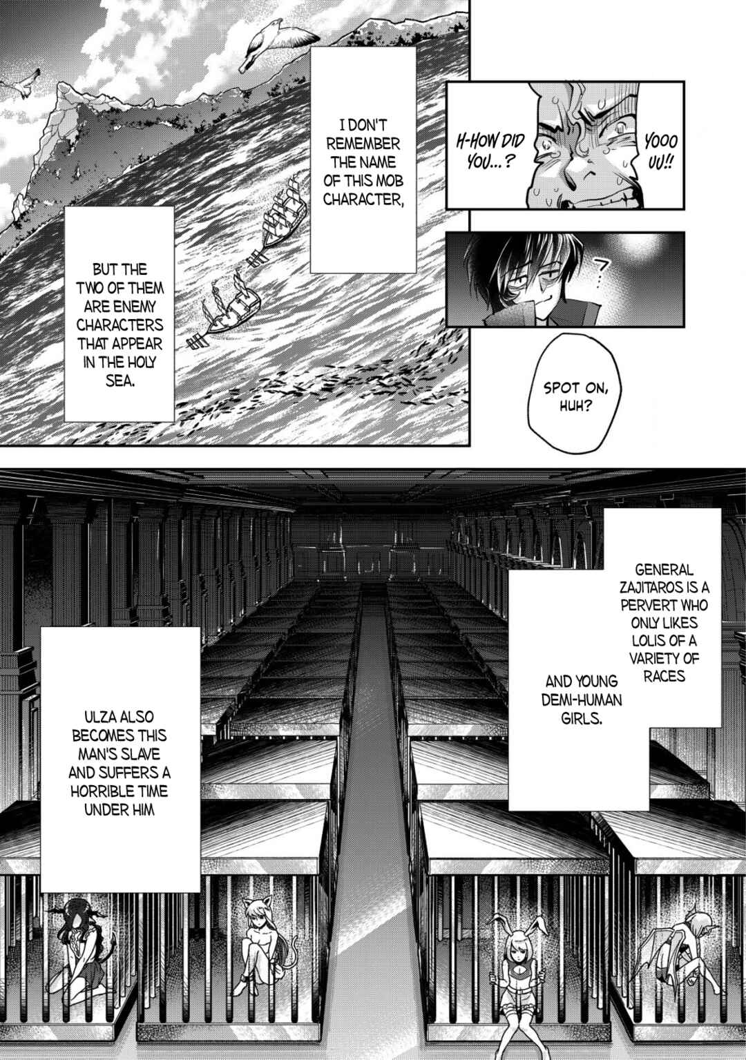 Page 7 Chapter 11 Akugyaku Hadou no Brave Soul