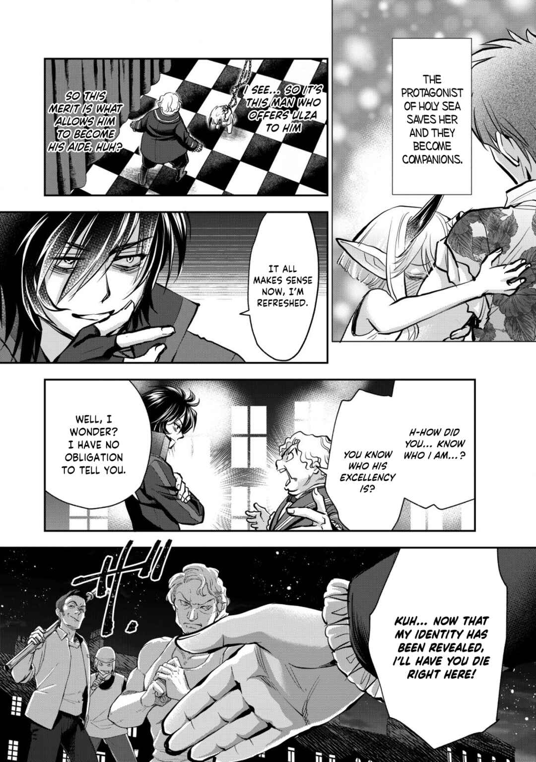 Page 8 Chapter 11 Akugyaku Hadou no Brave Soul