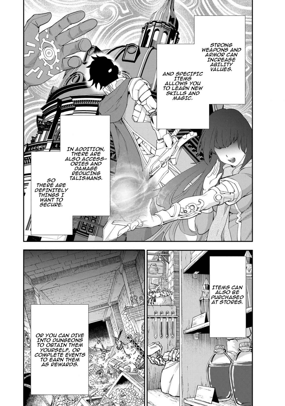 Page 5 Chapter 5 Akugyaku Hadou no Brave Soul