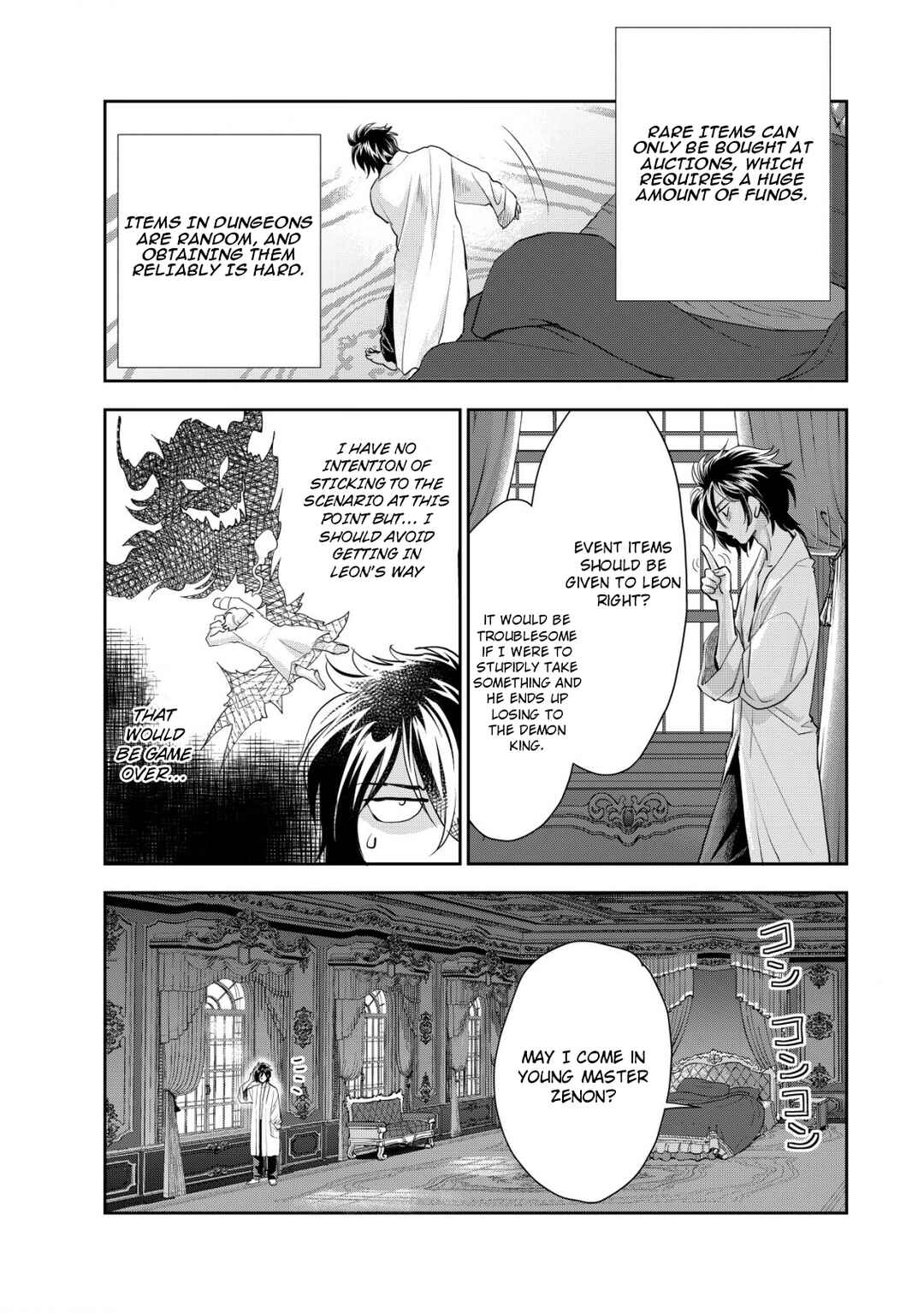 Page 6 Chapter 5 Akugyaku Hadou no Brave Soul