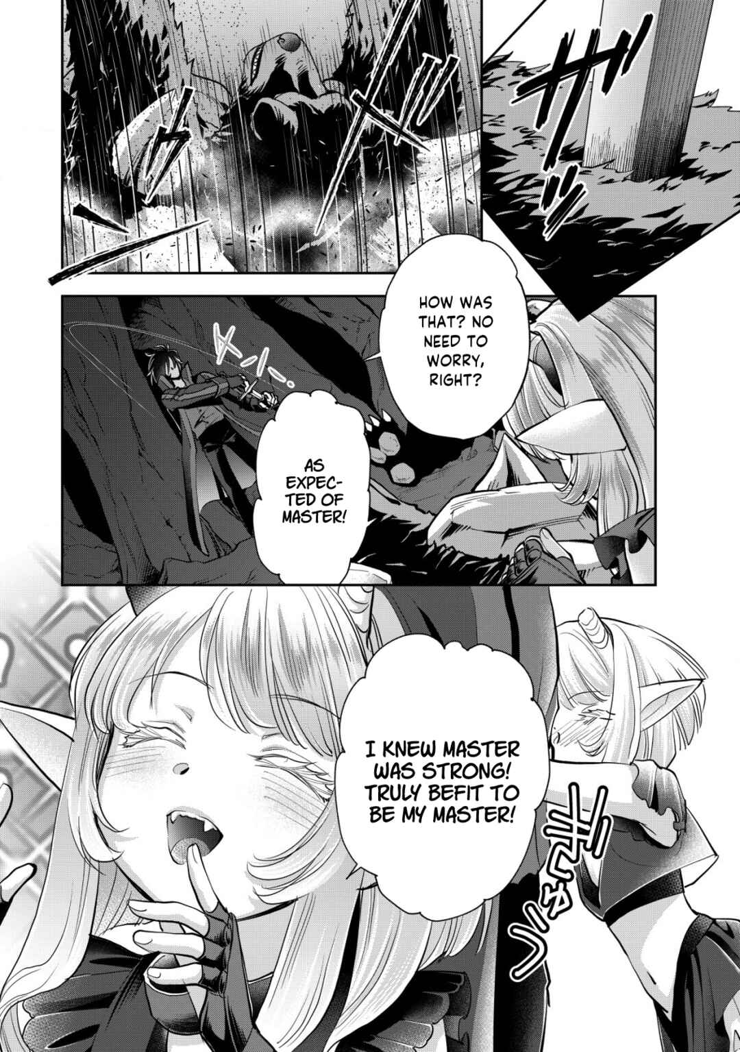 Page 10 Chapter 16 Akugyaku Hadou no Brave Soul