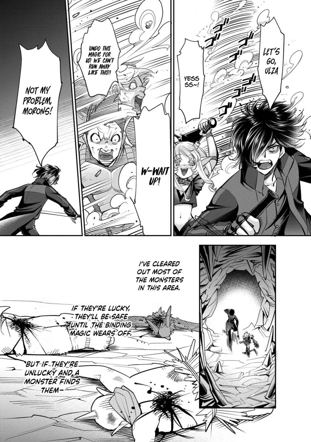 Page 18 Chapter 16 Akugyaku Hadou no Brave Soul