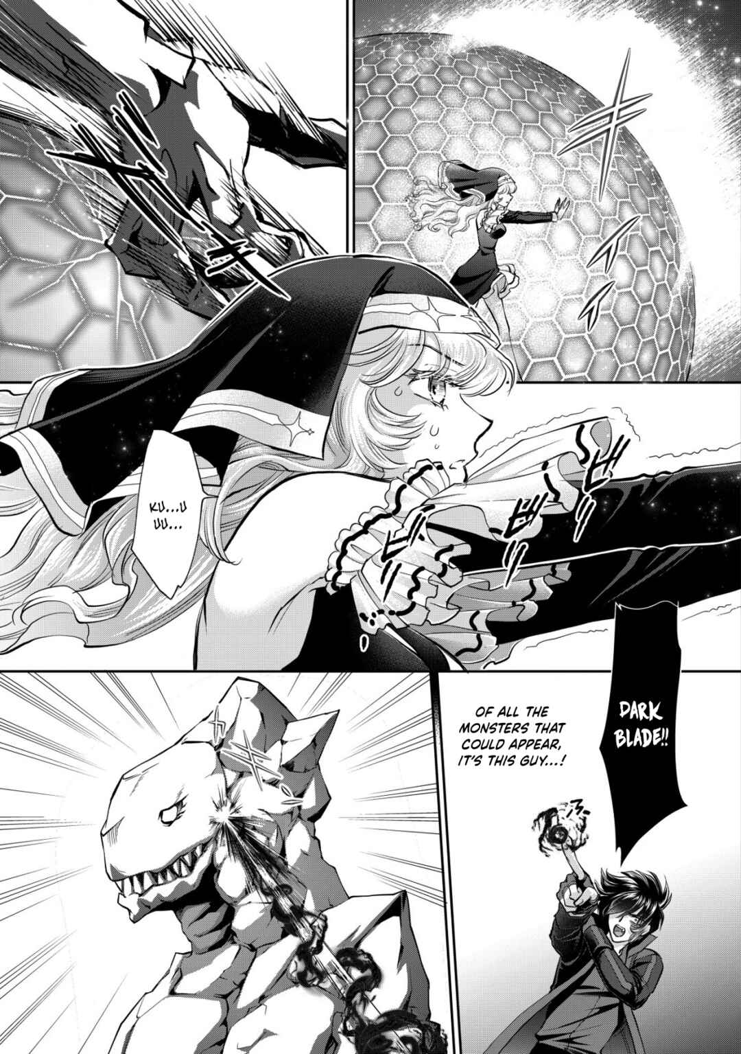 Page 21 Chapter 16 Akugyaku Hadou no Brave Soul