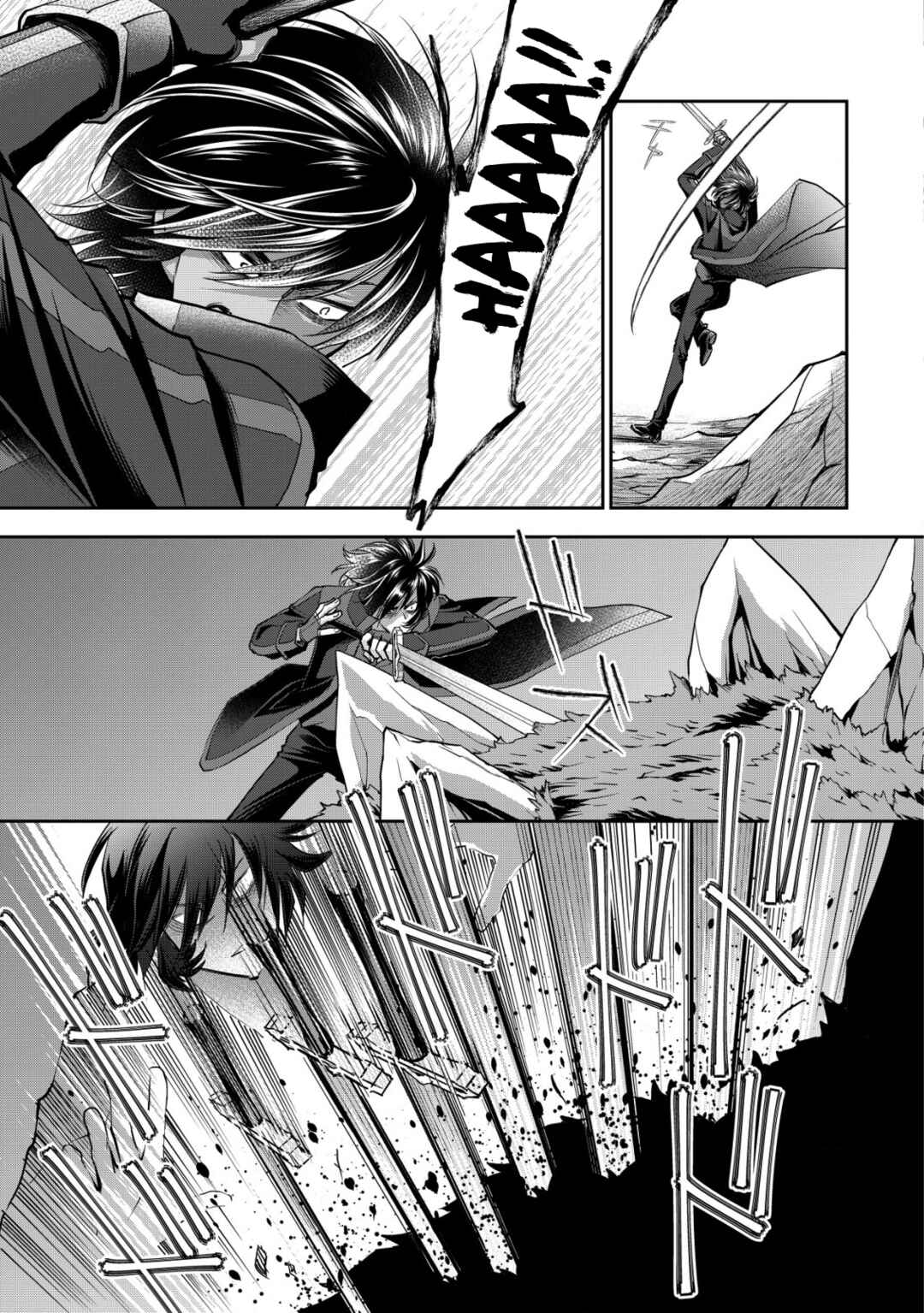 Page 9 Chapter 16 Akugyaku Hadou no Brave Soul