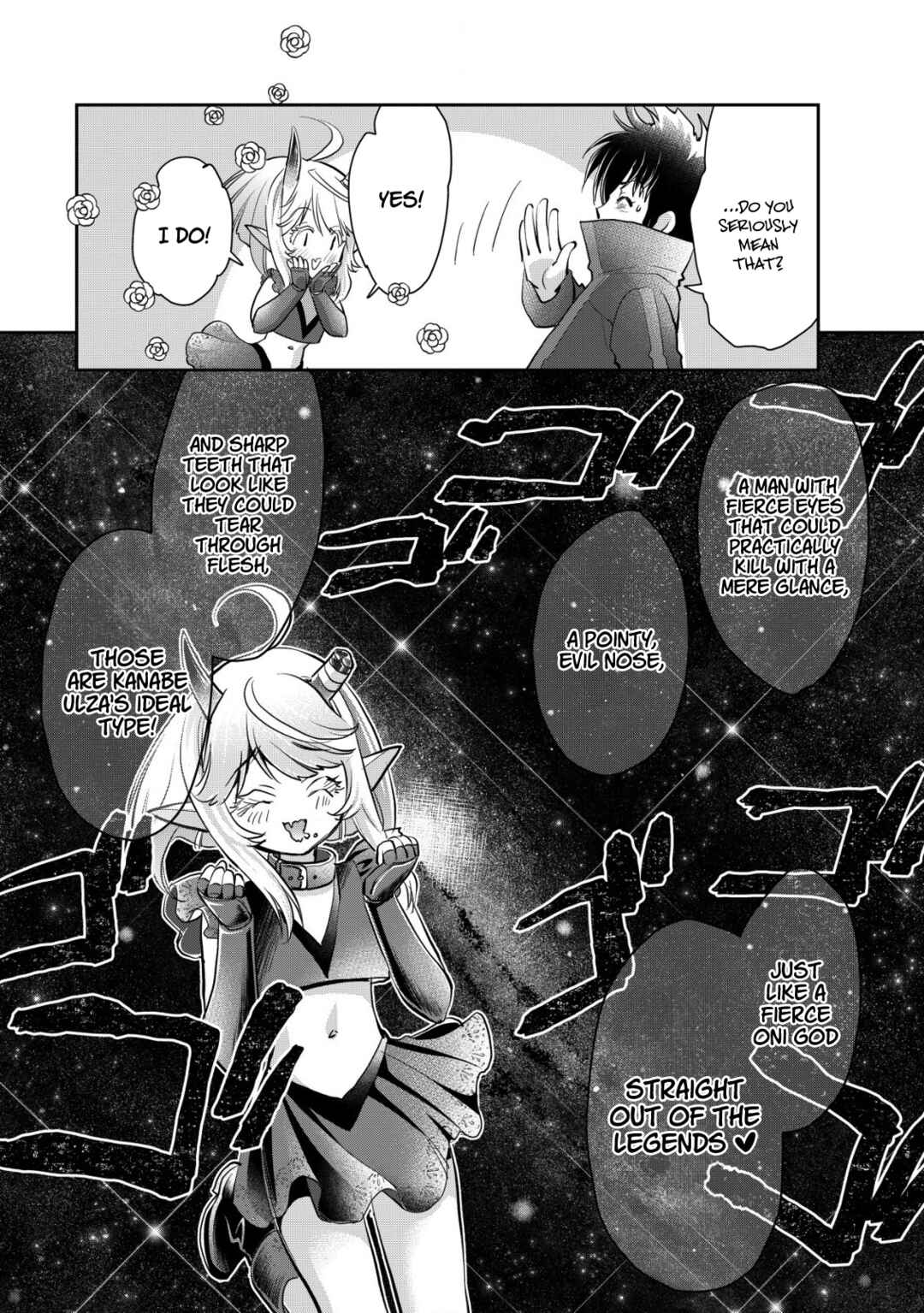 Page 18 Chapter 10 Akugyaku Hadou no Brave Soul
