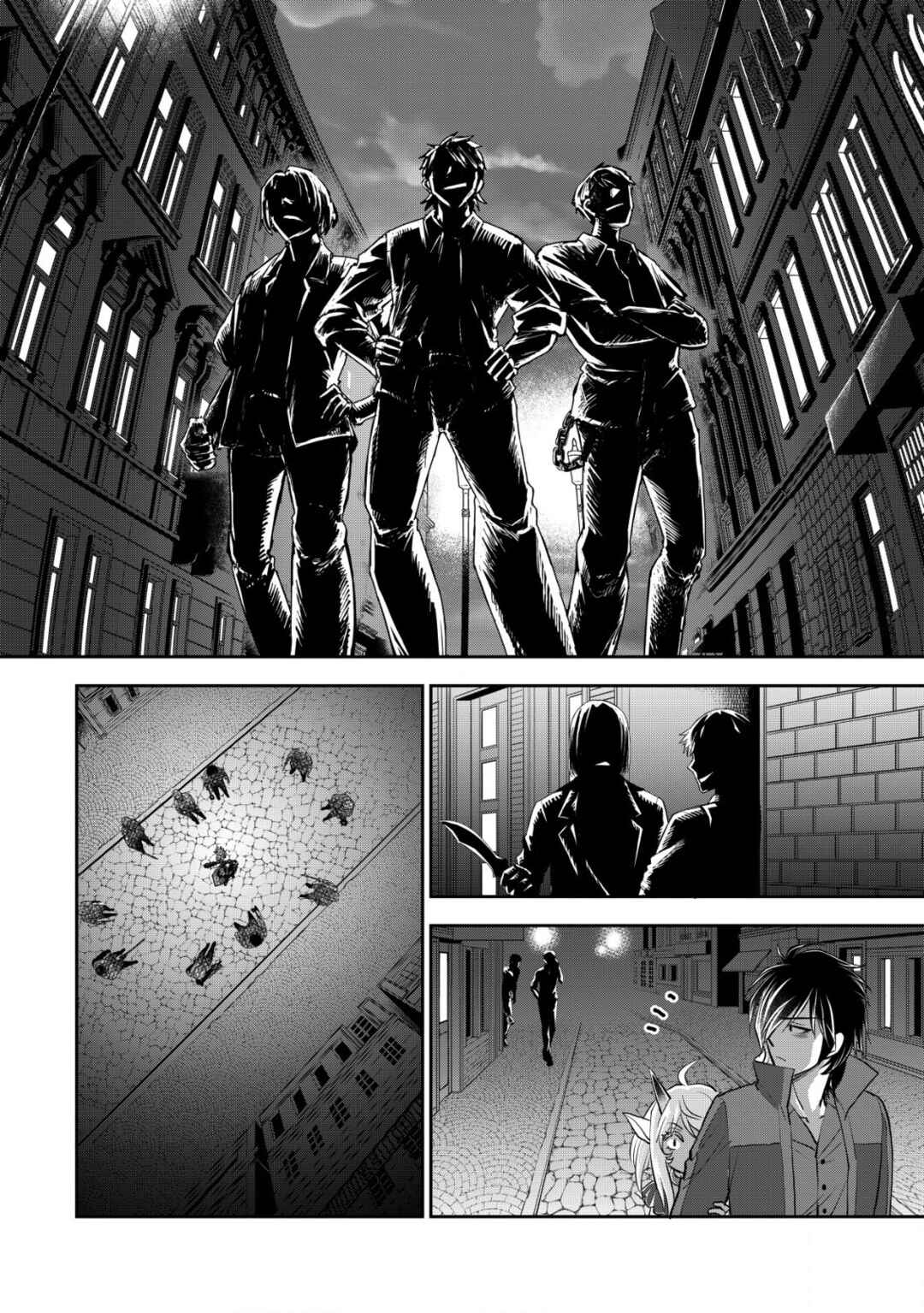 Page 24 Chapter 10 Akugyaku Hadou no Brave Soul