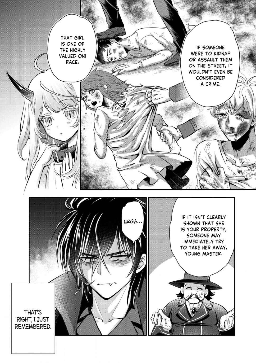 Page 5 Chapter 10 Akugyaku Hadou no Brave Soul