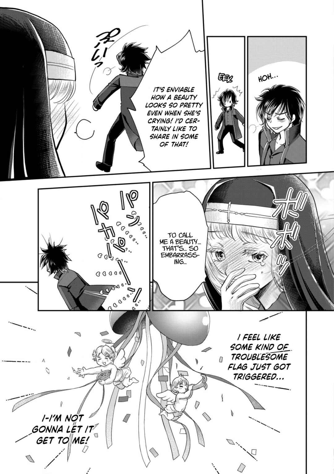 Page 11 Chapter 17 Akugyaku Hadou no Brave Soul