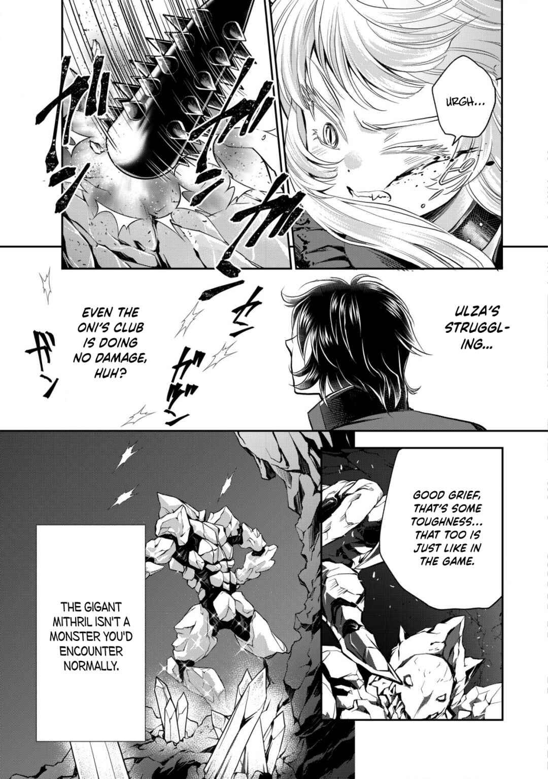 Page 13 Chapter 17 Akugyaku Hadou no Brave Soul