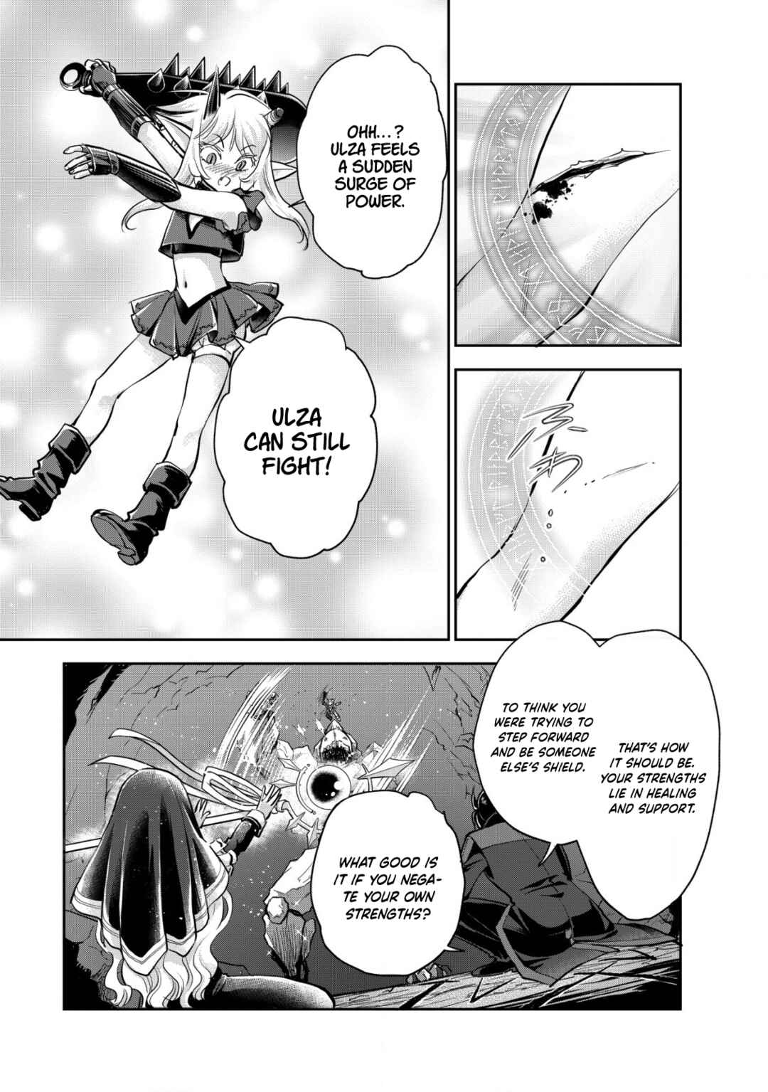 Page 18 Chapter 17 Akugyaku Hadou no Brave Soul