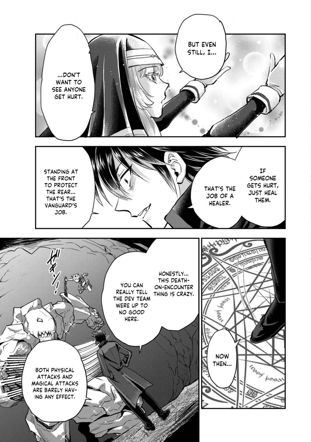 Page 19 Chapter 17 Akugyaku Hadou no Brave Soul