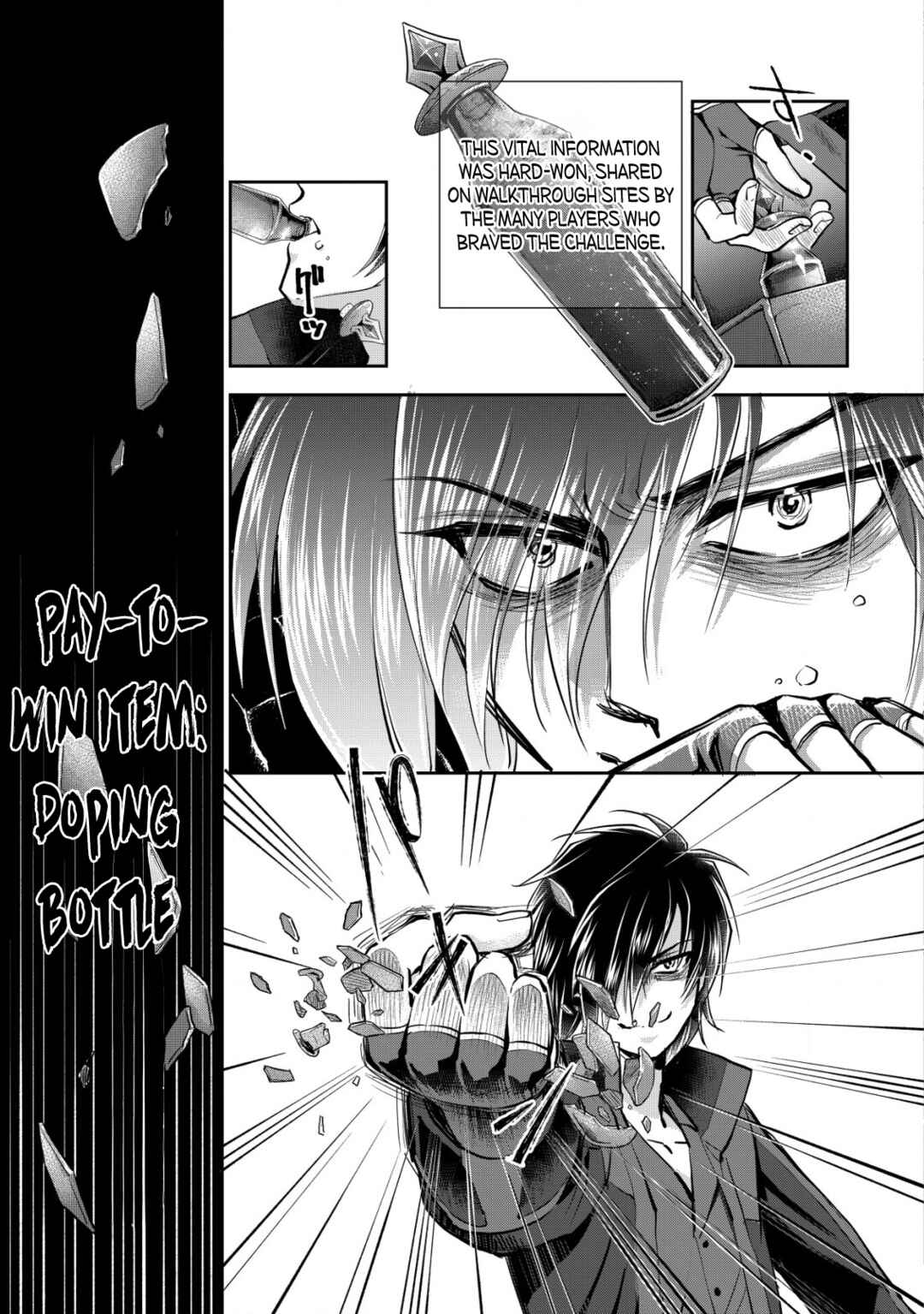 Page 23 Chapter 17 Akugyaku Hadou no Brave Soul