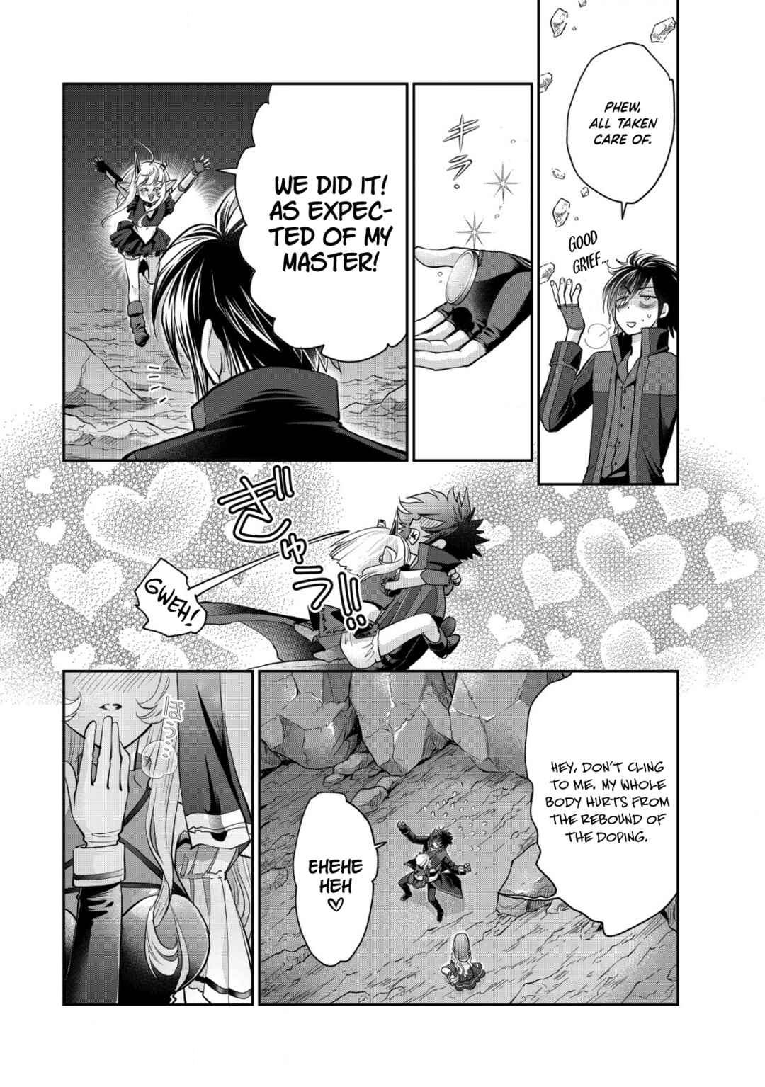 Page 30 Chapter 17 Akugyaku Hadou no Brave Soul