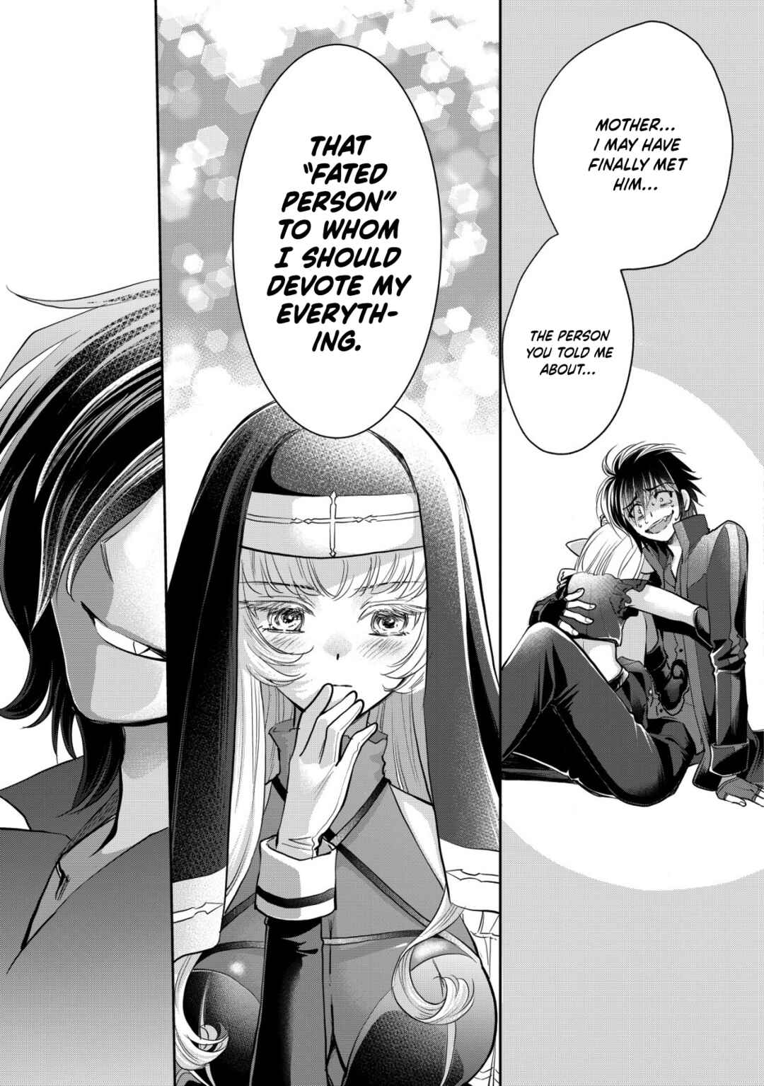 Page 31 Chapter 17 Akugyaku Hadou no Brave Soul