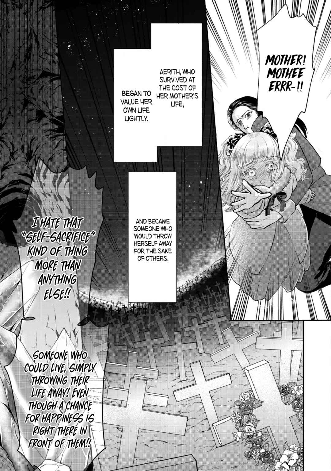 Page 5 Chapter 17 Akugyaku Hadou no Brave Soul