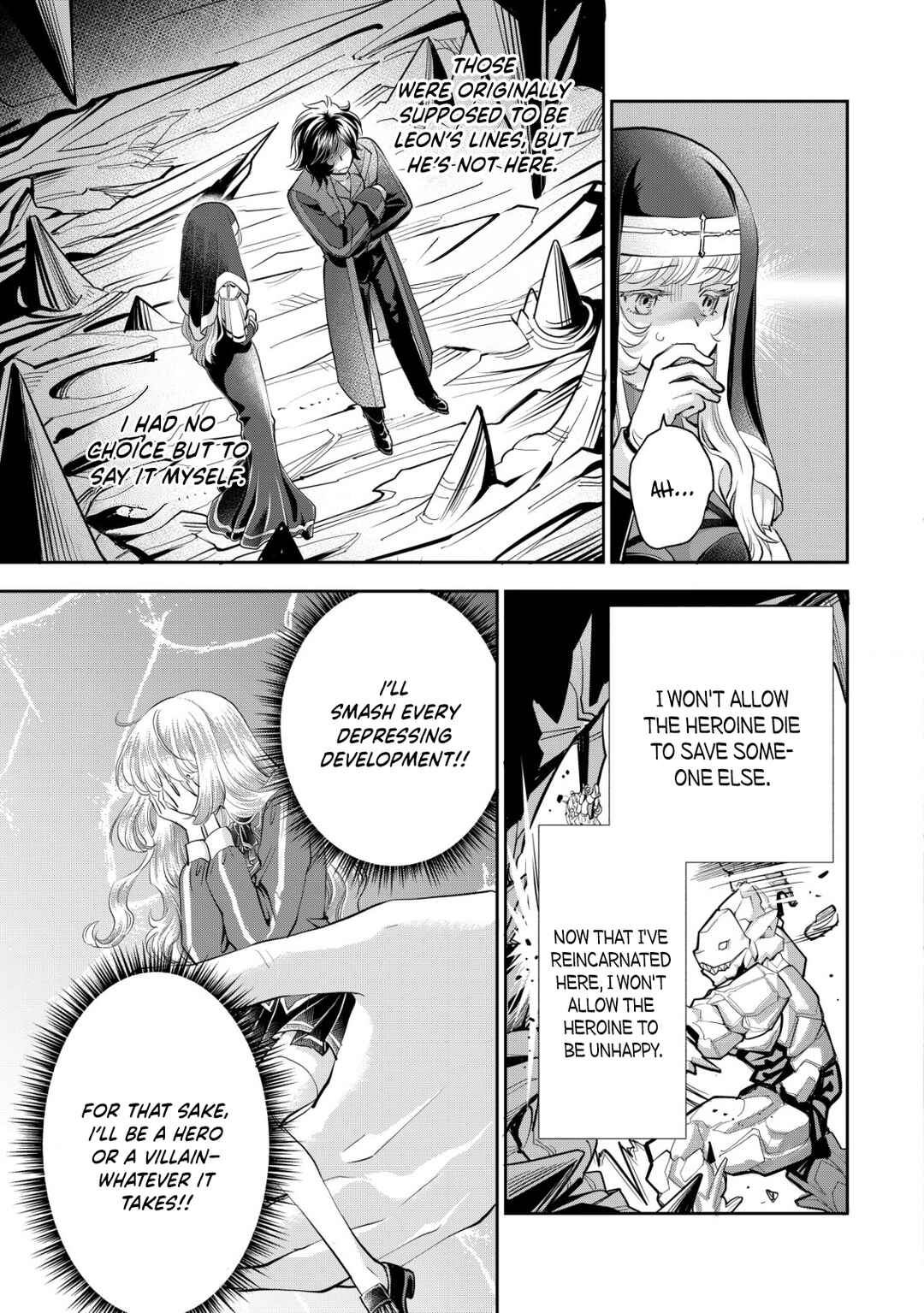 Page 7 Chapter 17 Akugyaku Hadou no Brave Soul