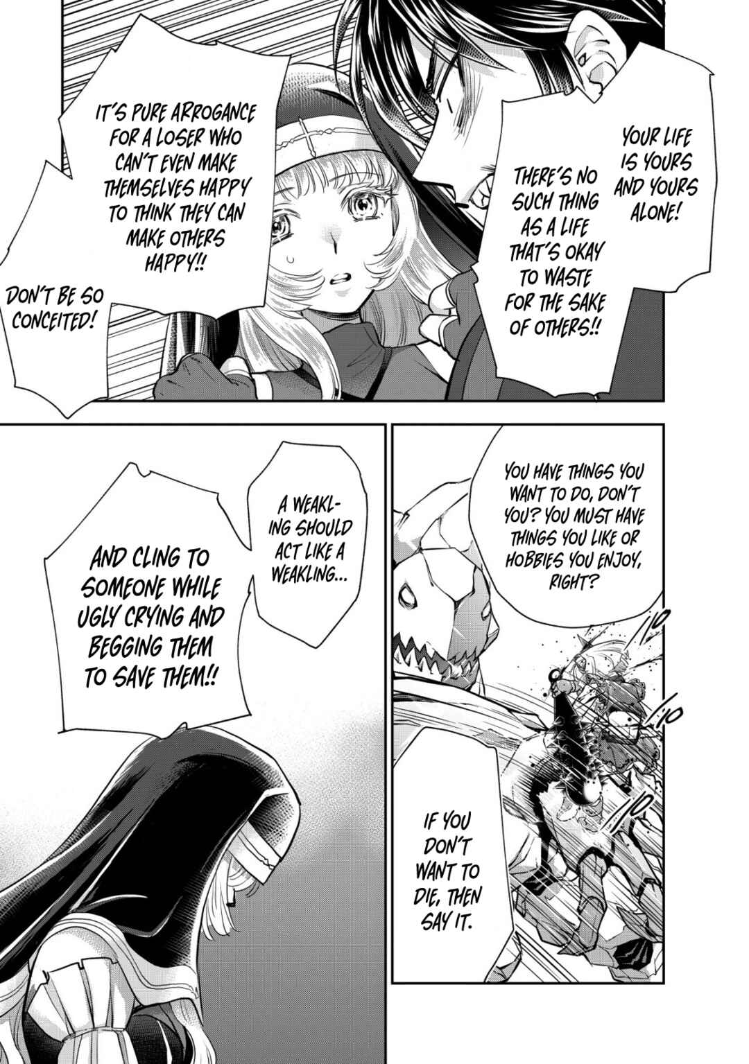 Page 8 Chapter 17 Akugyaku Hadou no Brave Soul