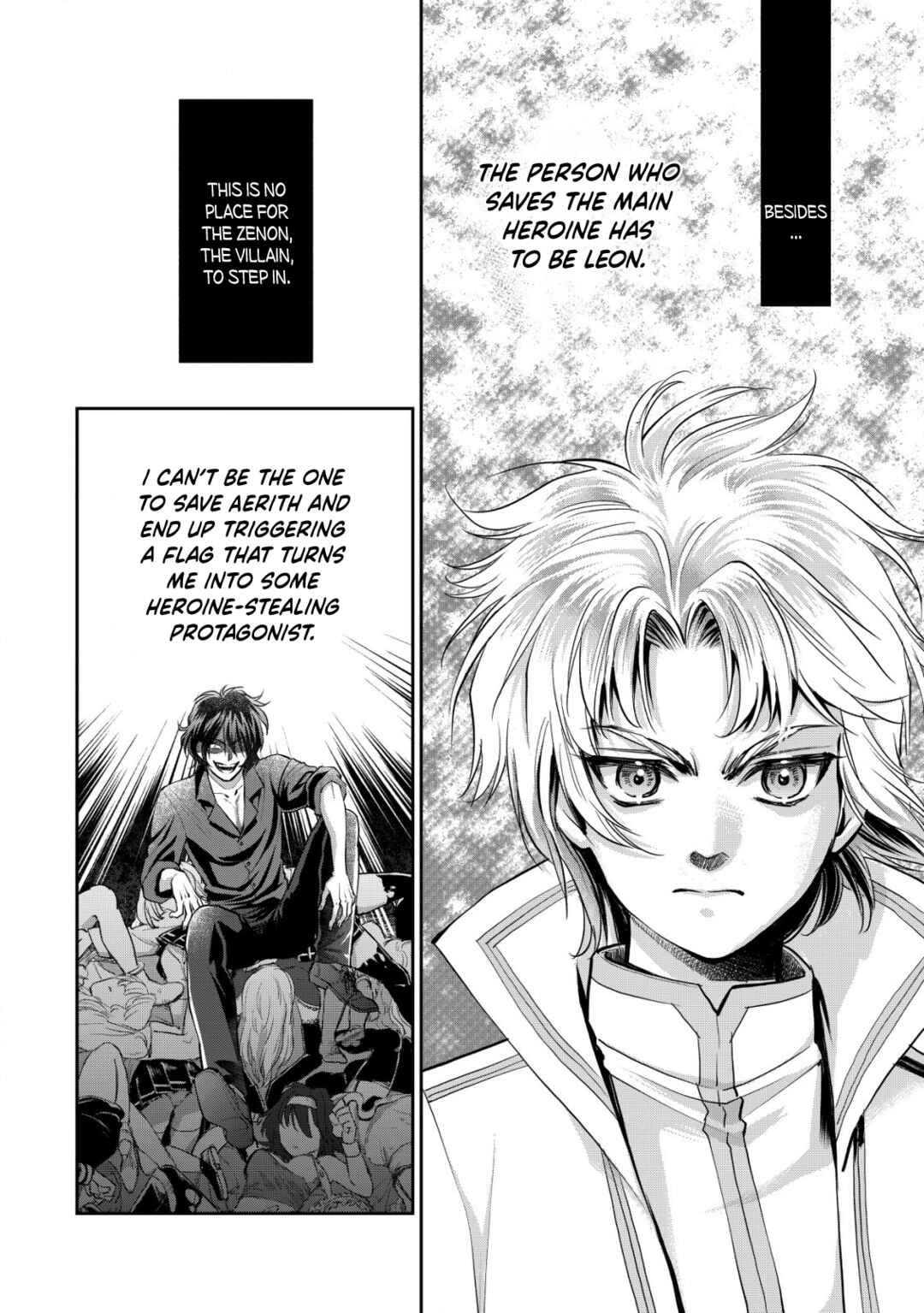 Page 14 Chapter 15 Akugyaku Hadou no Brave Soul