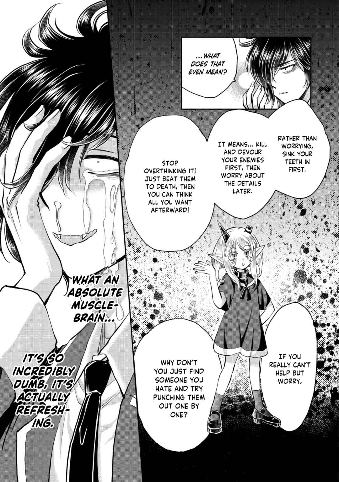 Page 17 Chapter 15 Akugyaku Hadou no Brave Soul