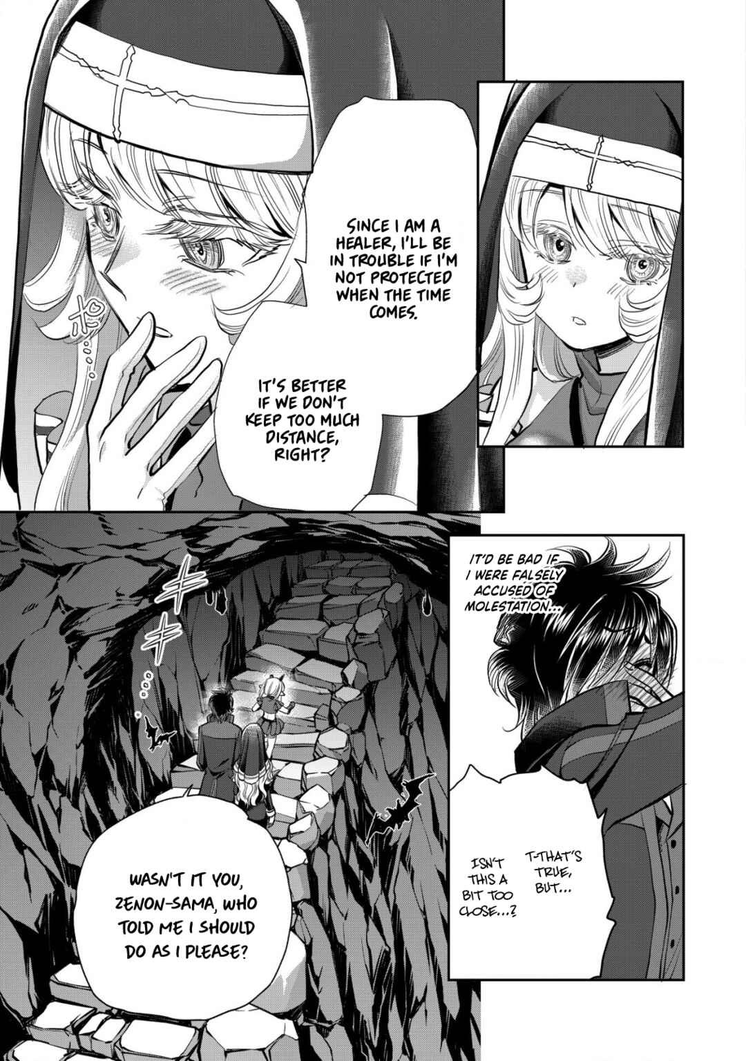 Page 15 Chapter 18 Akugyaku Hadou no Brave Soul