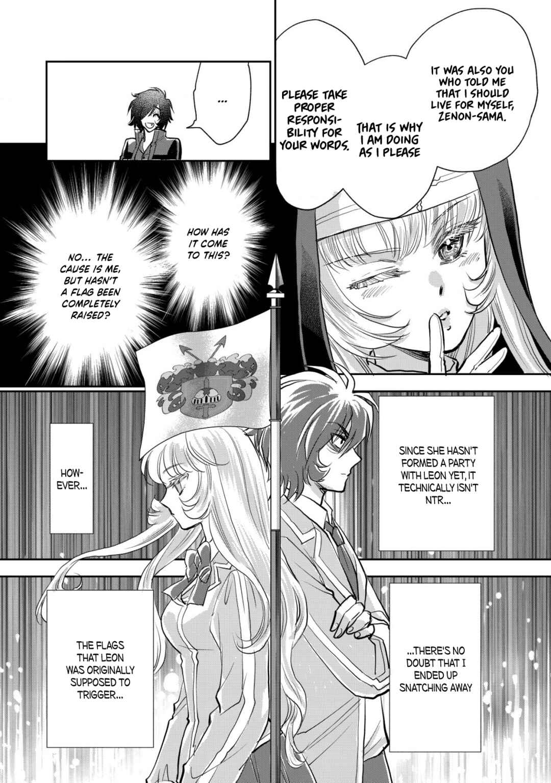 Page 16 Chapter 18 Akugyaku Hadou no Brave Soul