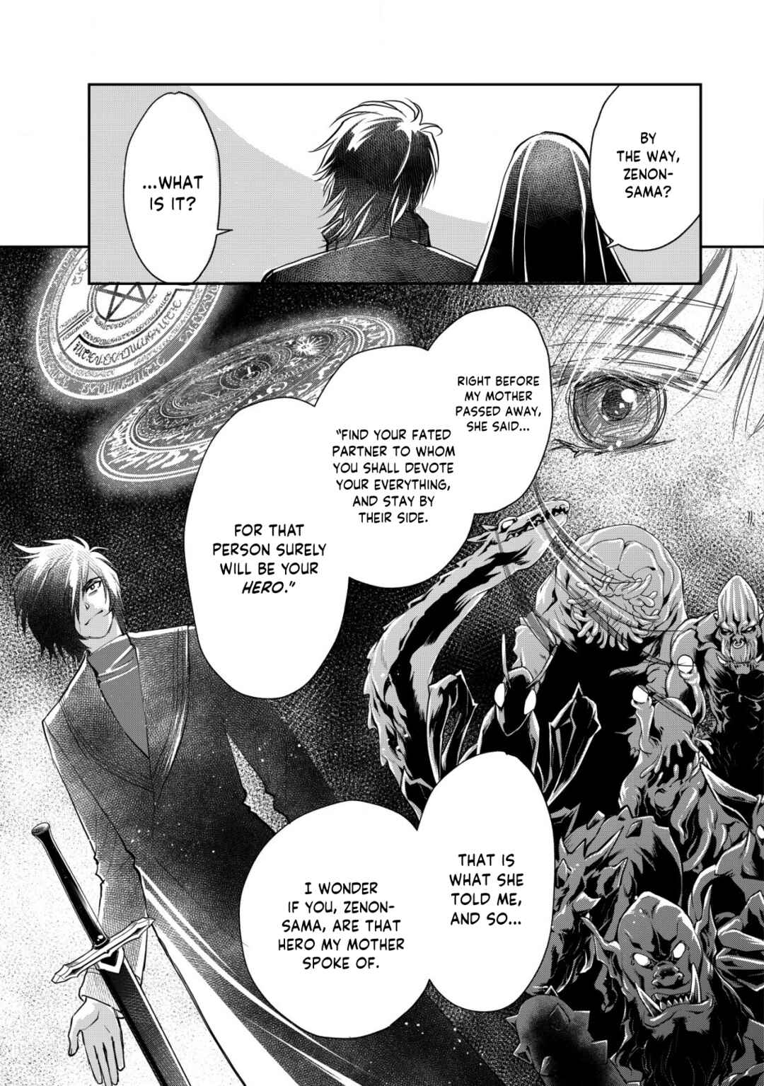 Page 17 Chapter 18 Akugyaku Hadou no Brave Soul