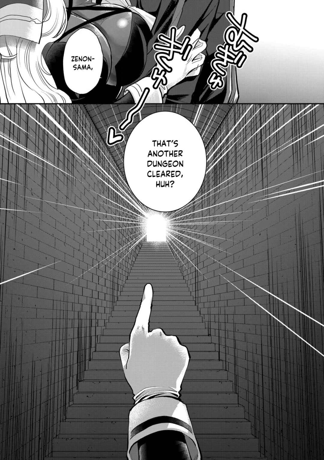 Page 24 Chapter 18 Akugyaku Hadou no Brave Soul