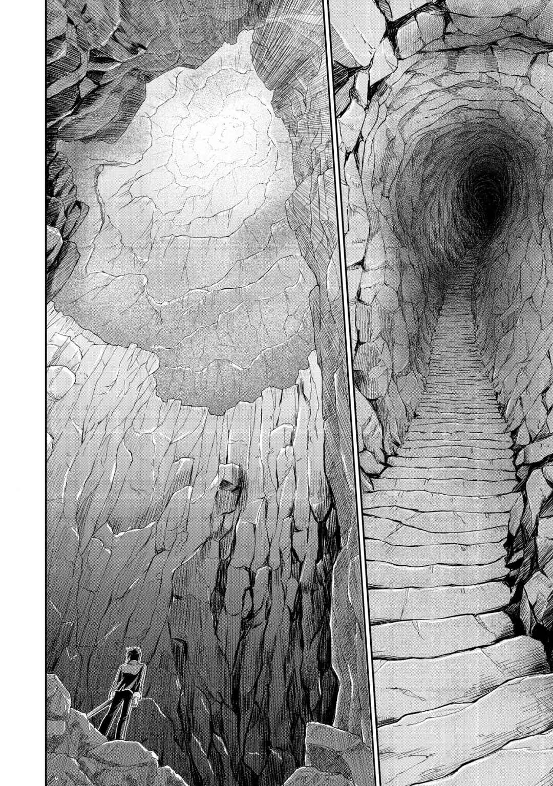 Page 17 Chapter 6 Akugyaku Hadou no Brave Soul