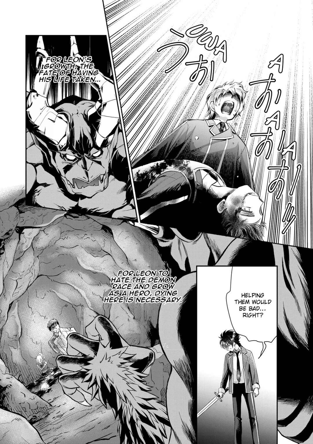 Page 25 Chapter 6 Akugyaku Hadou no Brave Soul
