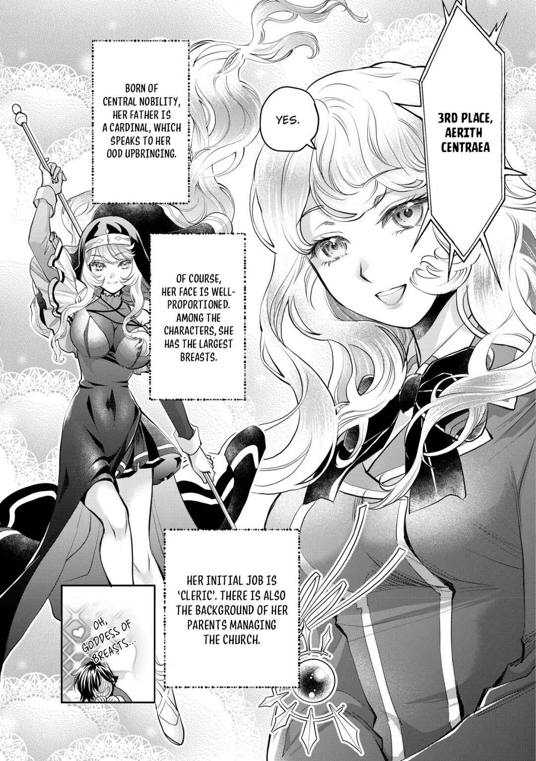 Page 11 Chapter 3 Akugyaku Hadou no Brave Soul