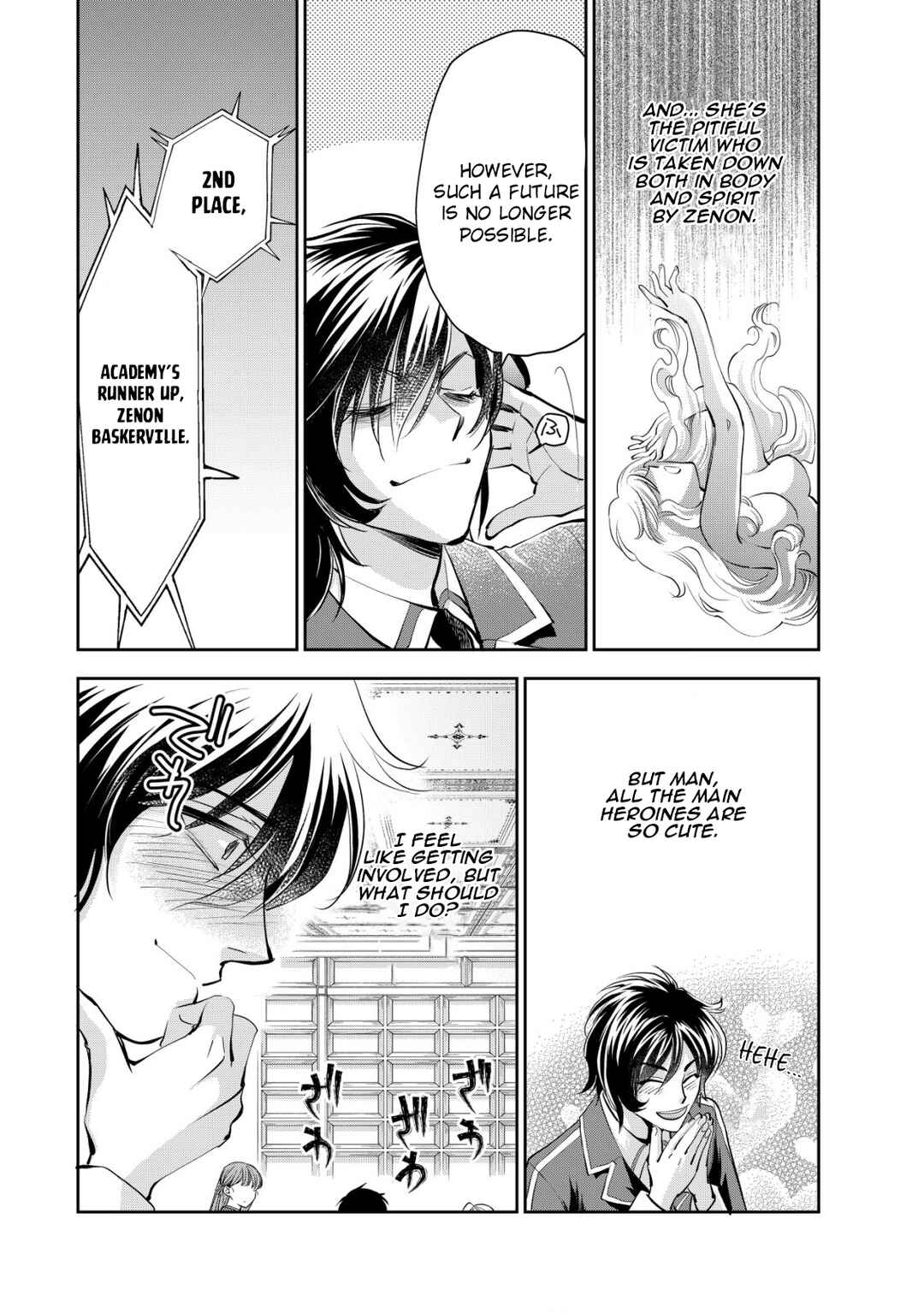 Page 12 Chapter 3 Akugyaku Hadou no Brave Soul