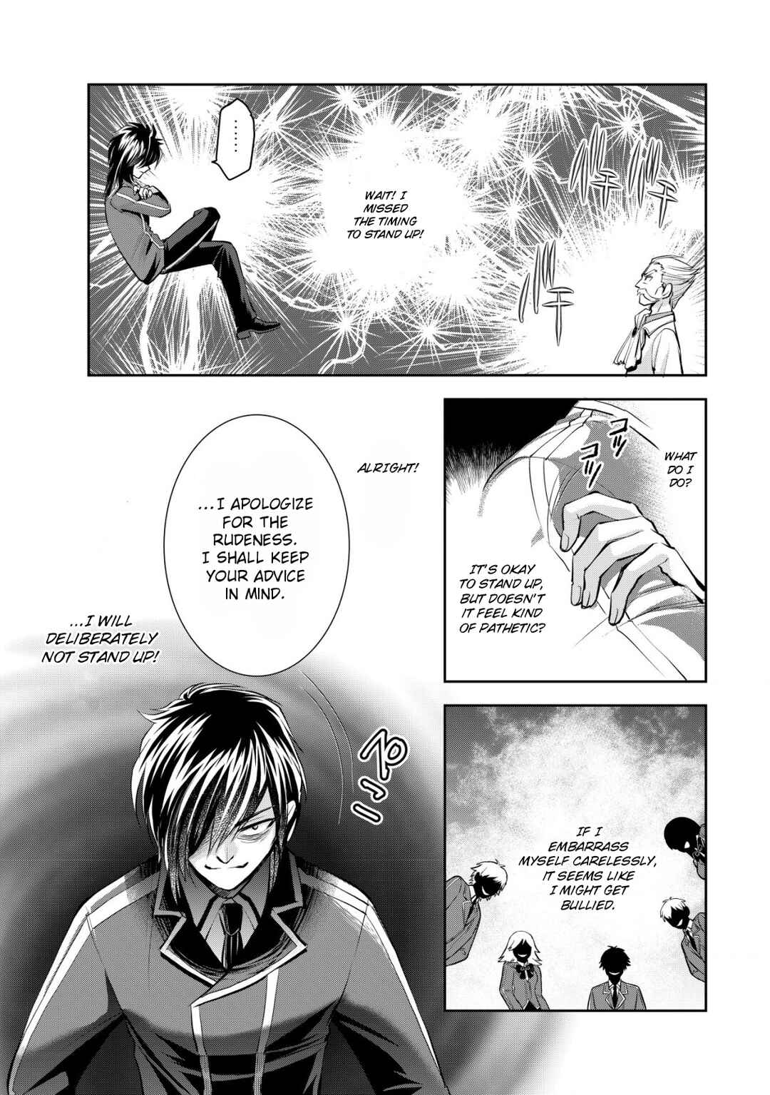 Page 15 Chapter 3 Akugyaku Hadou no Brave Soul