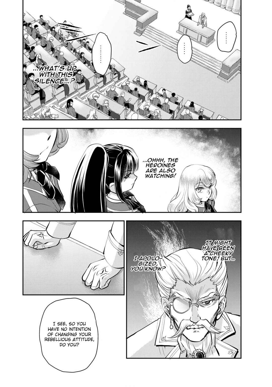 Page 16 Chapter 3 Akugyaku Hadou no Brave Soul