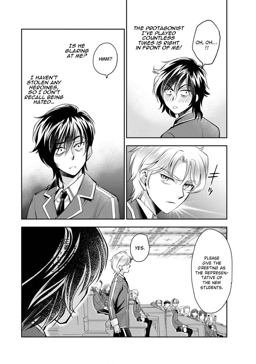 Page 20 Chapter 3 Akugyaku Hadou no Brave Soul