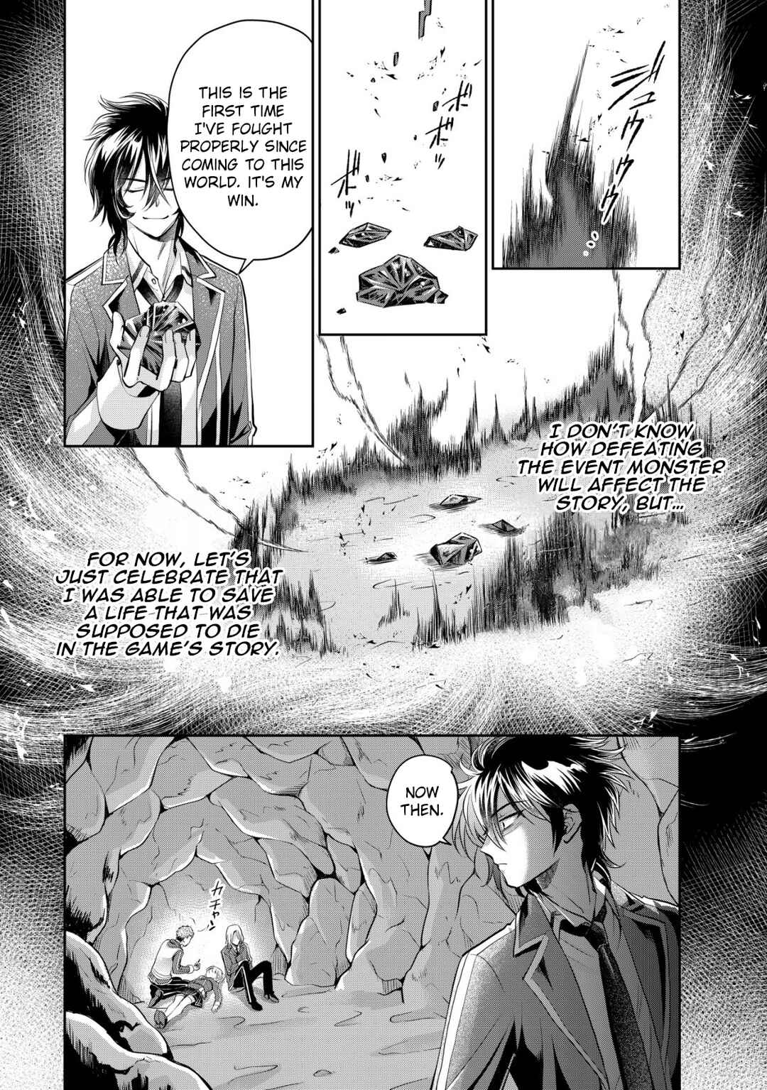 Page 13 Chapter 7 Akugyaku Hadou no Brave Soul