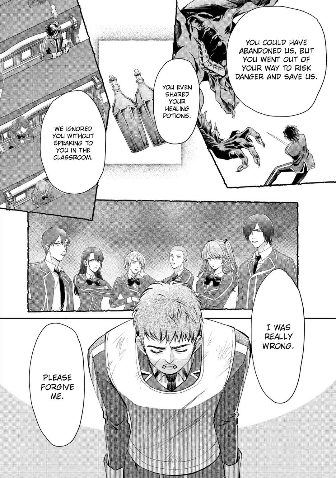 Page 19 Chapter 7 Akugyaku Hadou no Brave Soul
