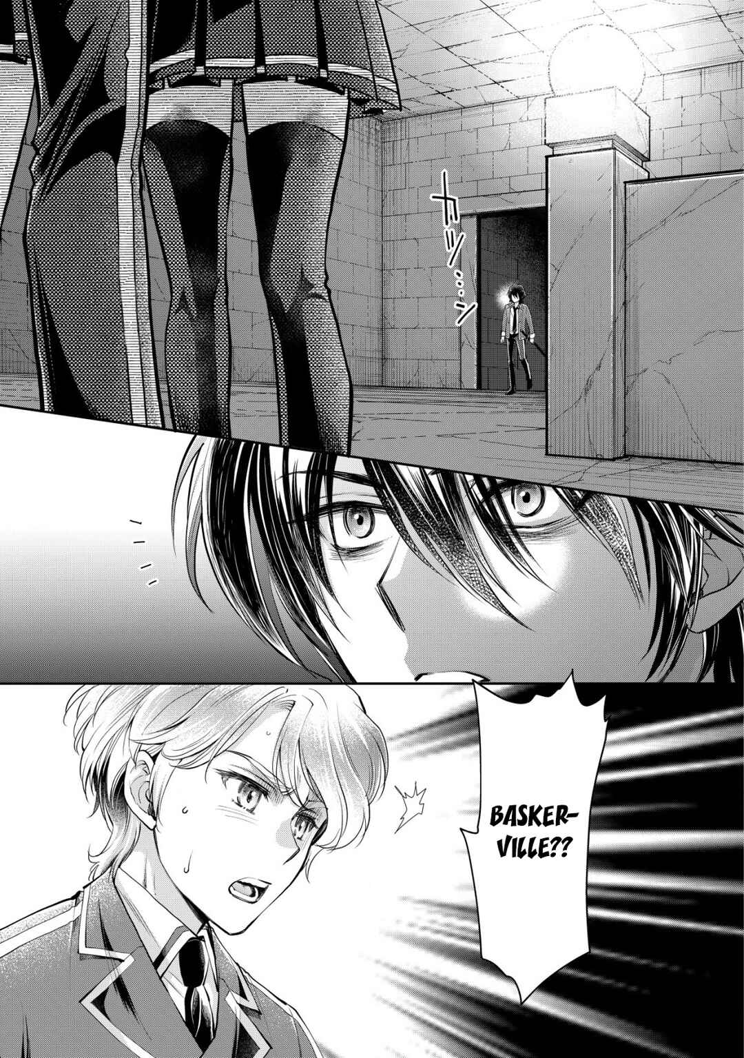 Page 24 Chapter 7 Akugyaku Hadou no Brave Soul