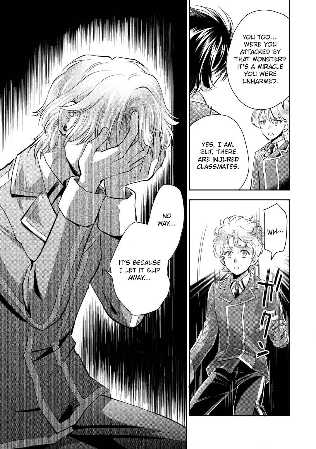 Page 26 Chapter 7 Akugyaku Hadou no Brave Soul