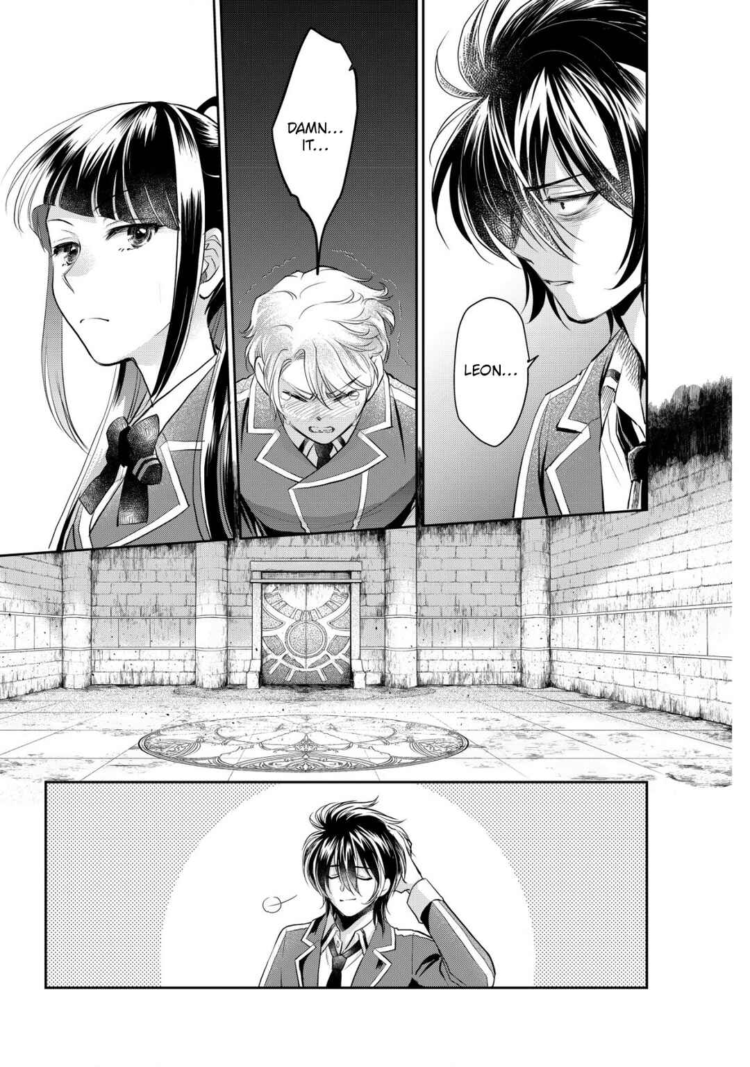 Page 28 Chapter 7 Akugyaku Hadou no Brave Soul
