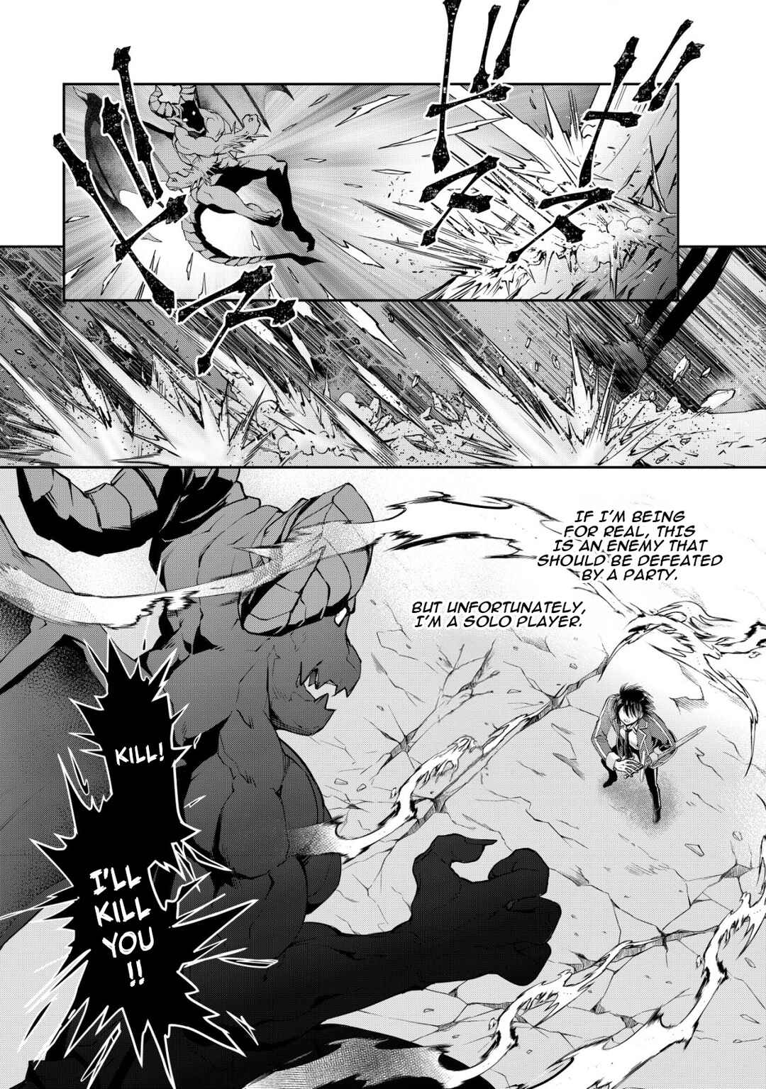 Page 7 Chapter 7 Akugyaku Hadou no Brave Soul