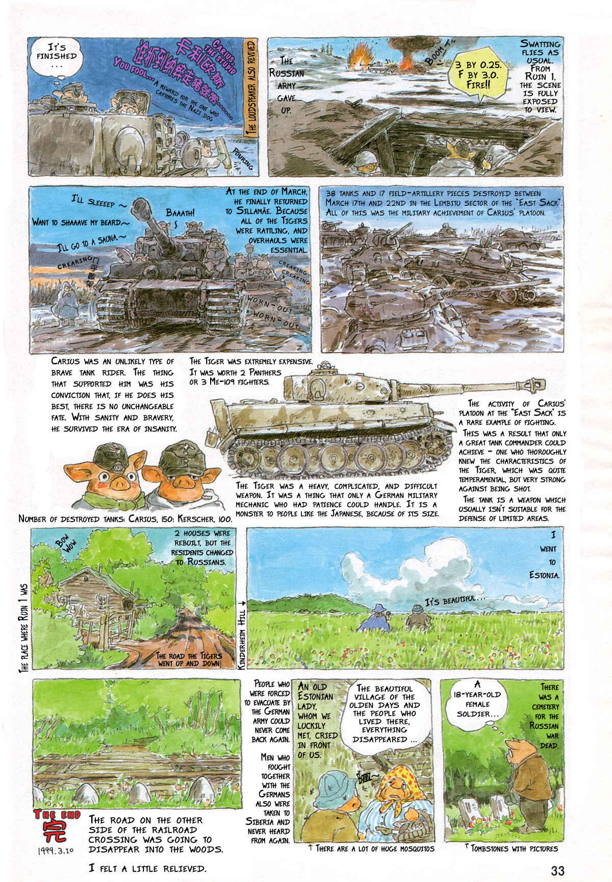 Page 6 Chapter 6 Otto Carius - Tigers in the Mud