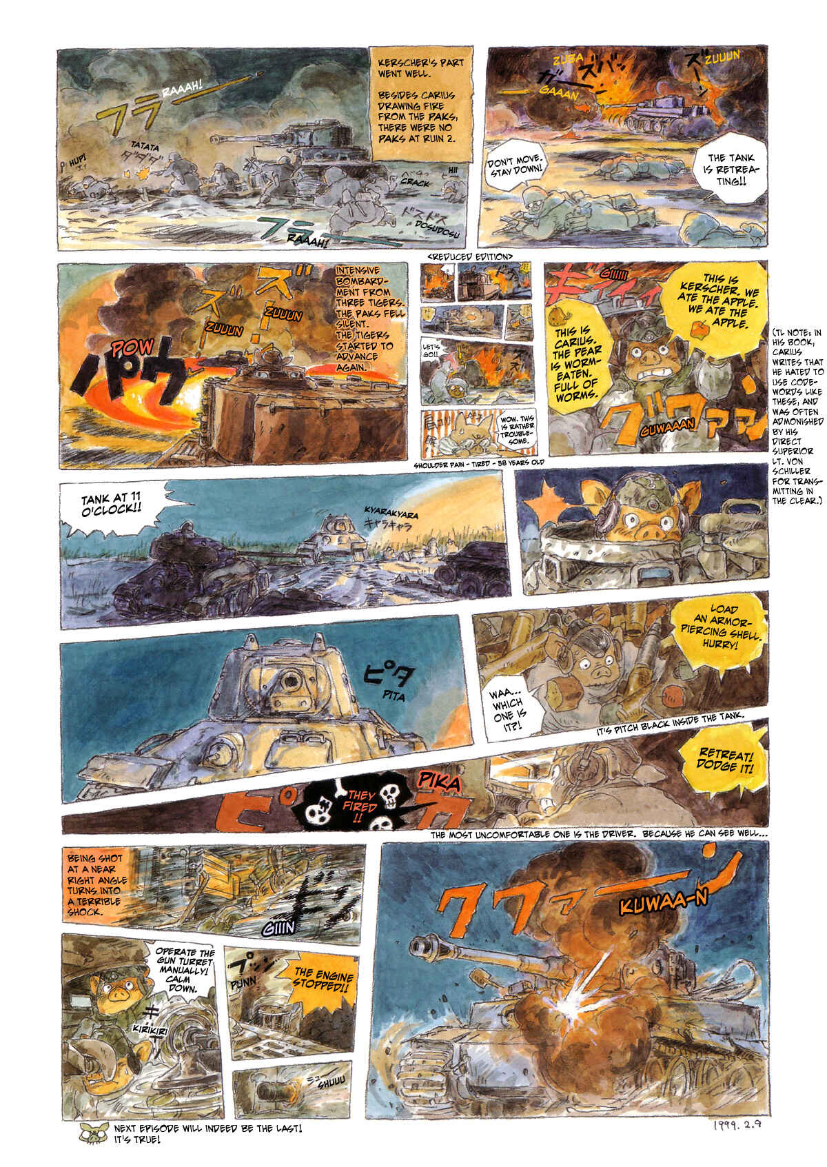 Page 6 Chapter 5 Otto Carius - Tigers in the Mud
