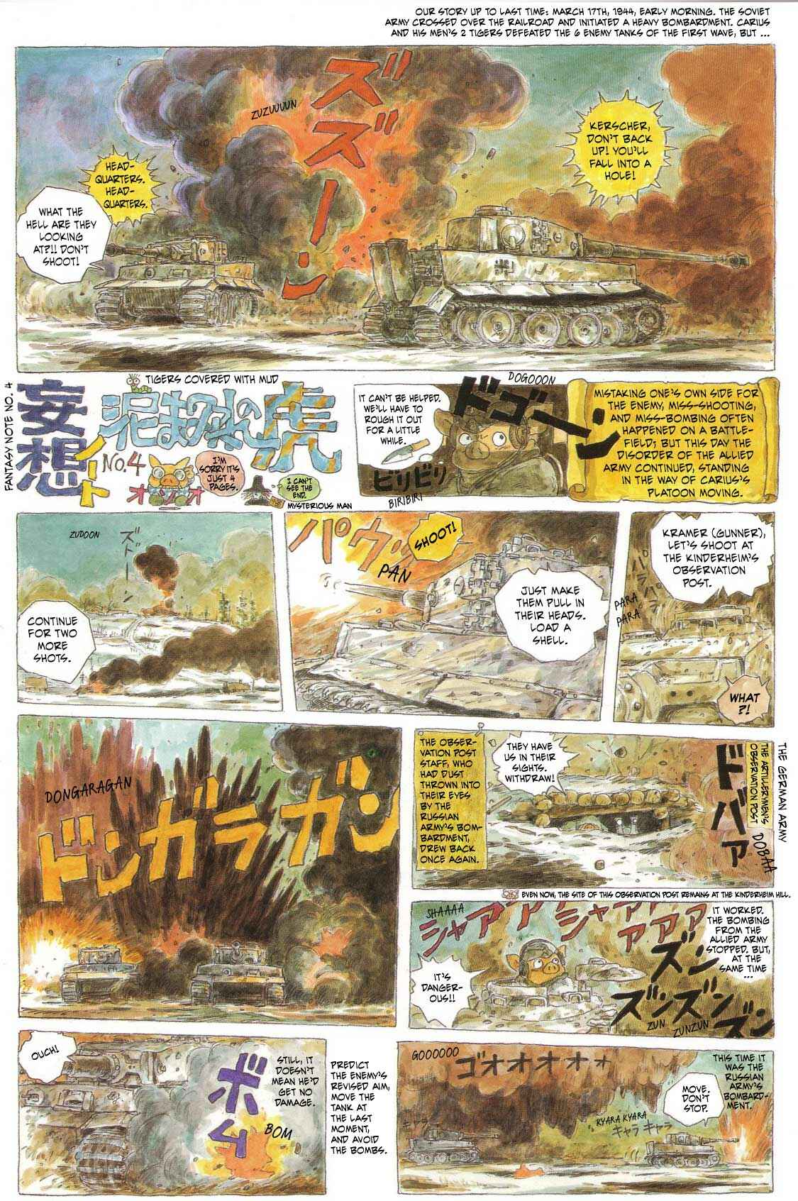 Page 1 Chapter 4 Otto Carius - Tigers in the Mud