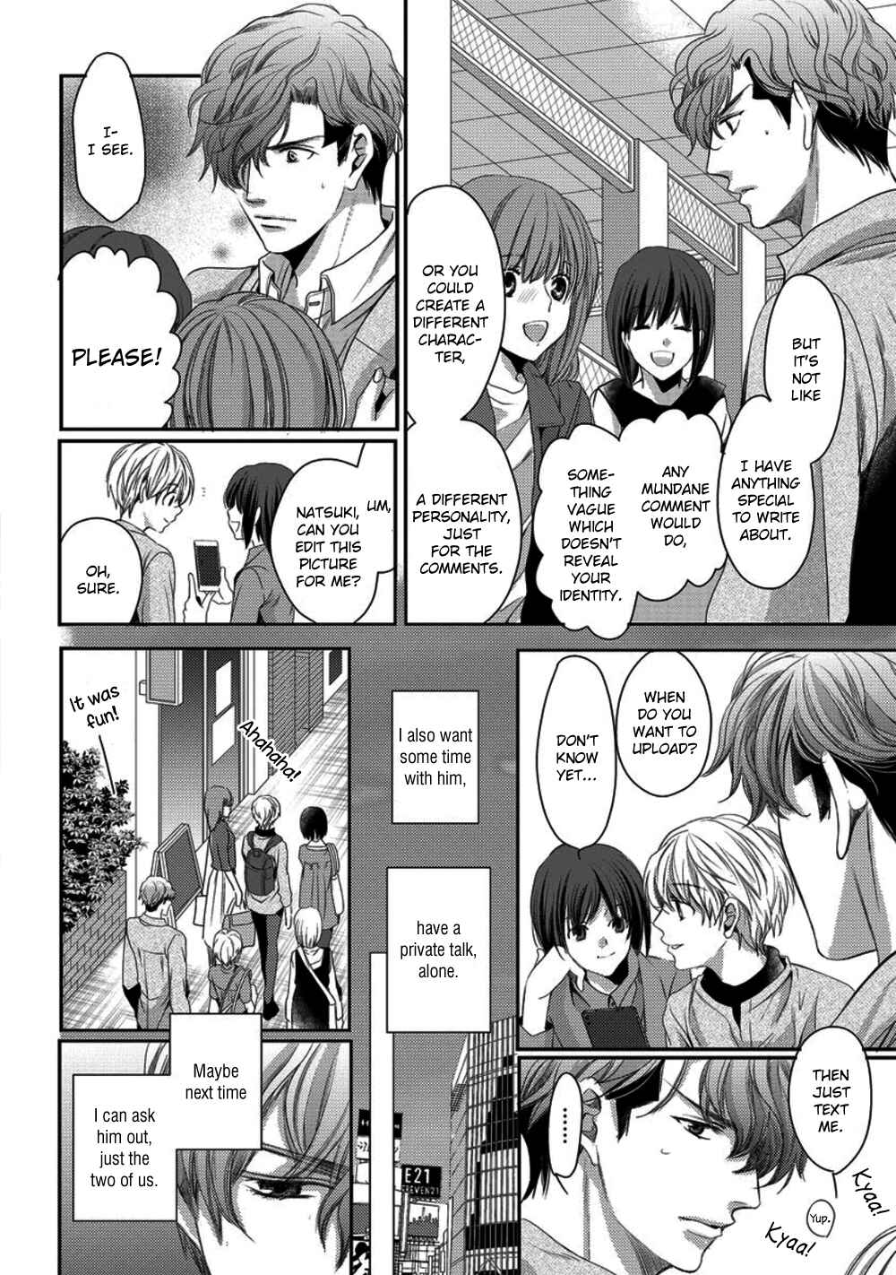Page 10 Chapter 3 Kare ga Ore wo Suki Sugite Komaru
