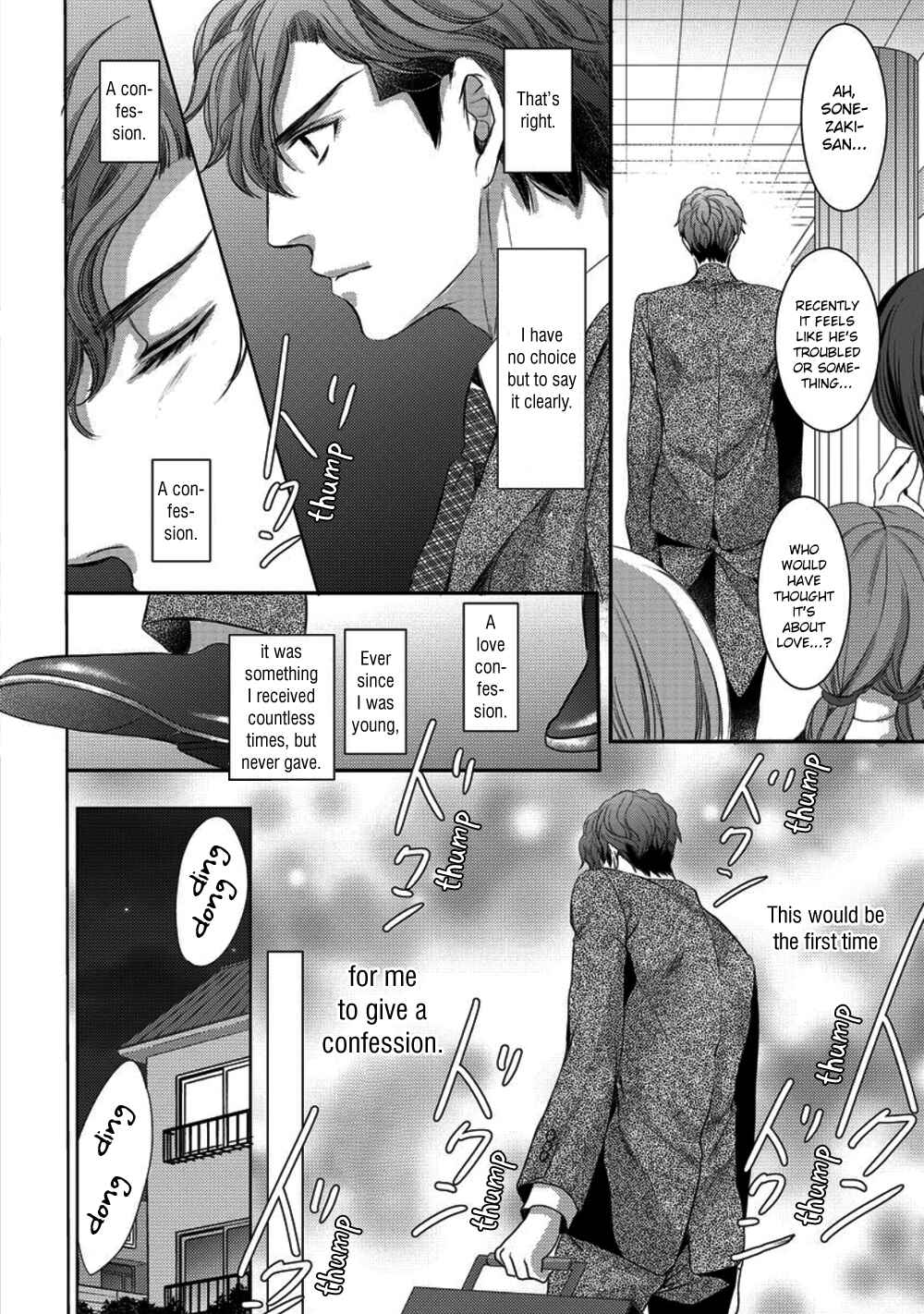 Page 30 Chapter 3 Kare ga Ore wo Suki Sugite Komaru