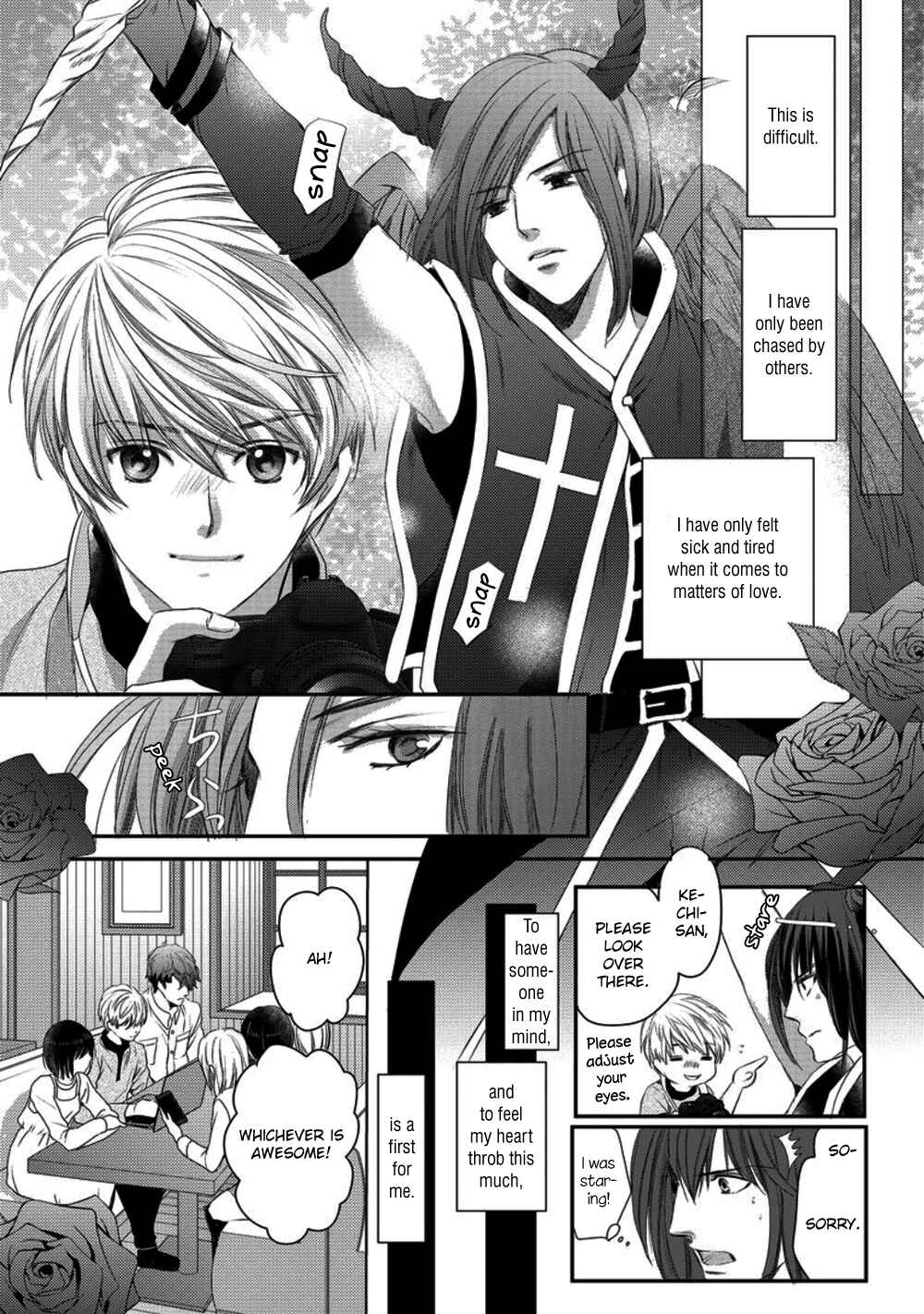 Page 7 Chapter 3 Kare ga Ore wo Suki Sugite Komaru