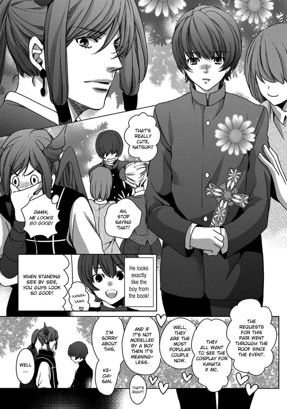 Page 13 Chapter 6 Kare ga Ore wo Suki Sugite Komaru